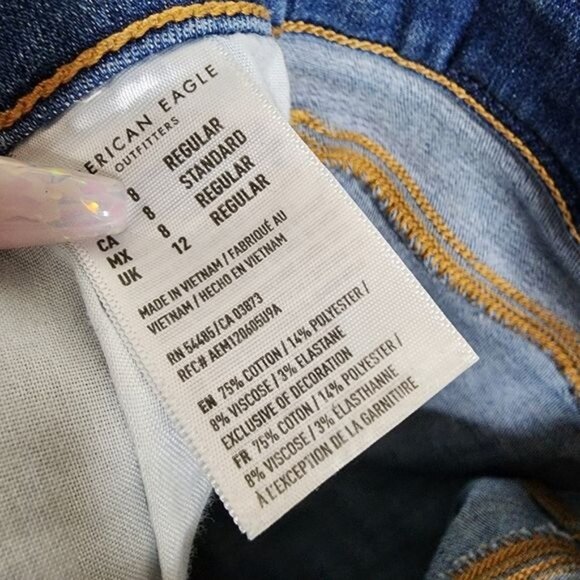 American Eagle Next Level Stretch Hi-Rise Jegging Crop Women's Size 8 - Picture 8 of 8